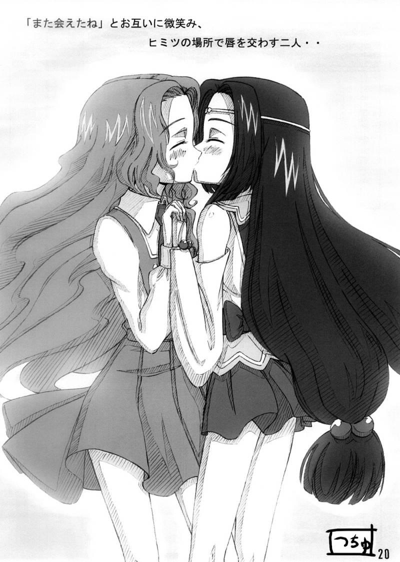hayakawa harui, nunnally vi britannia, sumeragi kaguya, code geass, source request, translation request, 00s, 2girls, beads, black hair, blind, blush, brown hair, circlet, closed eyes, female focus, greyscale, holding hands, kiss, long hair, monochrome, multiple girls, ribbon, school uniform, scrunchie, skirt, twintails, yuri