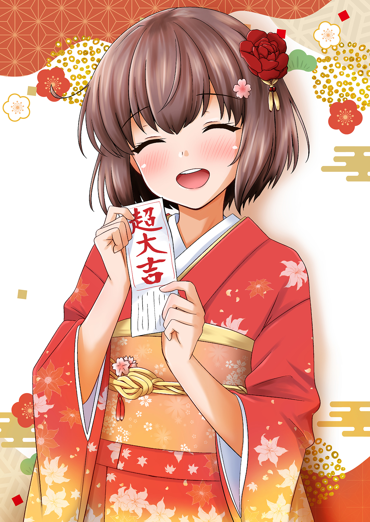 kamiya tadato, yukikaze (kancolle), yukikaze kai ni (kancolle), kantai collection, highres, 1girl, alternate costume, brown hair, cherry blossoms, closed eyes, floral print, floral print kimono, flower, gradient clothes, gradient kimono, hair flower, hair ornament, japanese clothes, kimono, obi, open mouth, orange kimono, print kimono, red flower, red kimono, red rose, rose, sash, short hair, solo, wide sleeves