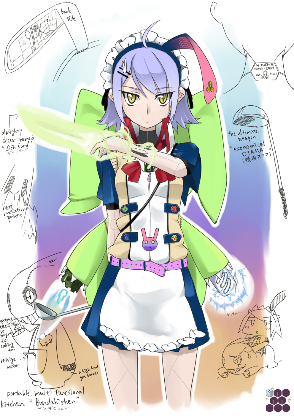 izuru (timbermetal), original, bad id, bad pixiv id, highres, 1girl, android, female focus, hair ornament, hairclip, legs, maid headdress, mecha, purple hair, robot, science fiction, short hair, solo, yellow eyes