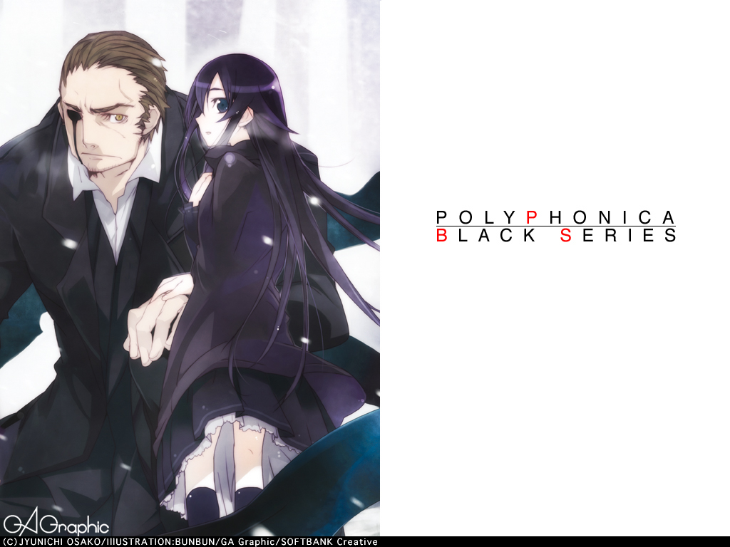 bunbun, machiya matia, managariastinocle rag eduraikerius, polyphonica:the black, shinkyoku soukai polyphonica, 00s, 1boy, 1girl, age difference, black hair, blood, blue eyes, brown hair, coat, dress, formal clothes, holding hands, kneehighs, long hair, looking back, one-eyed, open mouth, short hair, sideburns, socks, standing, suit, trench coat, very long hair, yellow eyes