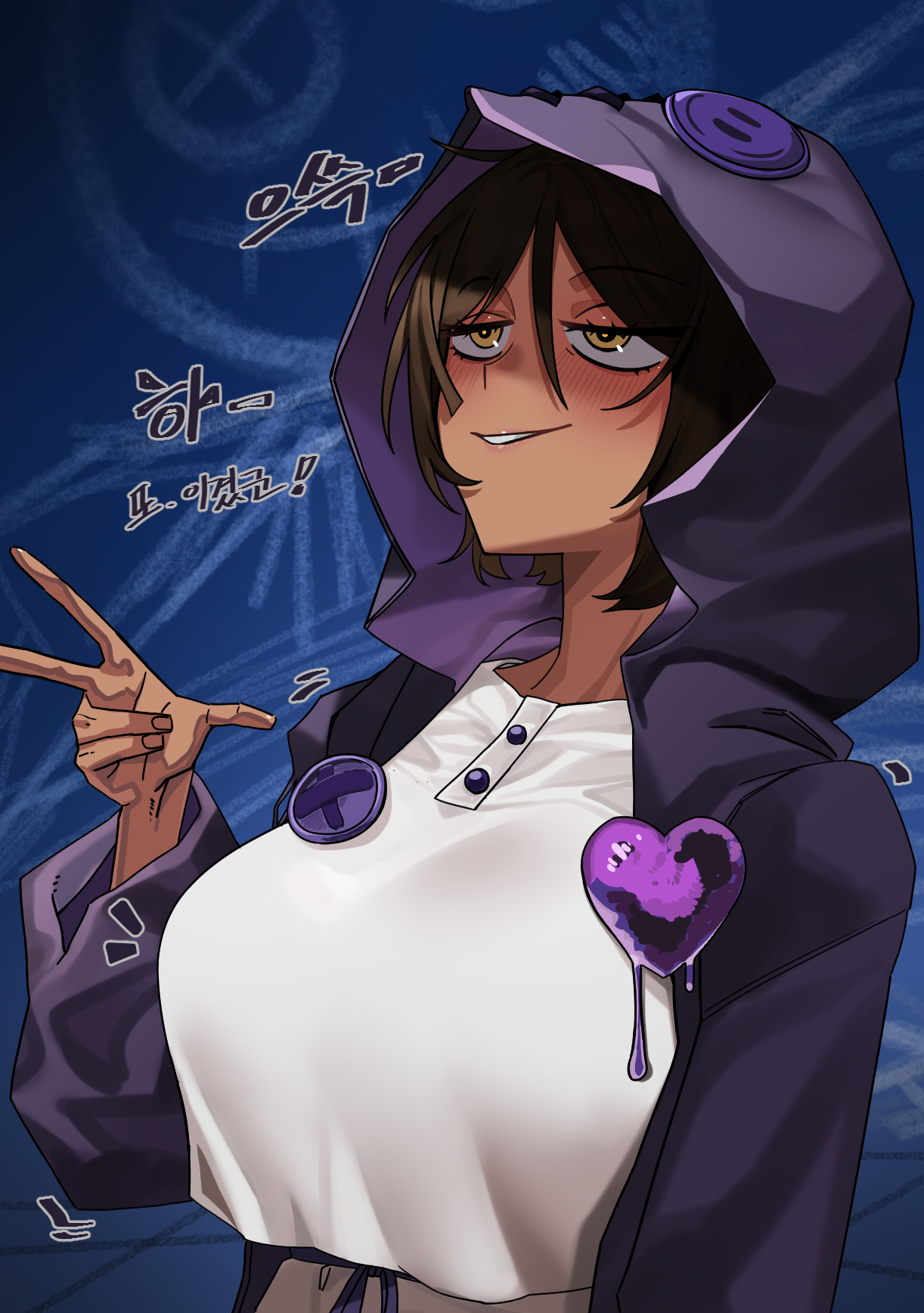 rhlatm, outis (project moon), limbus company, project moon, commentary request, highres, korean commentary, 1girl, blue background, breasts, brown hair, buttons, dark-skinned female, dark skin, heart, large breasts, long sleeves, pajamas, smile