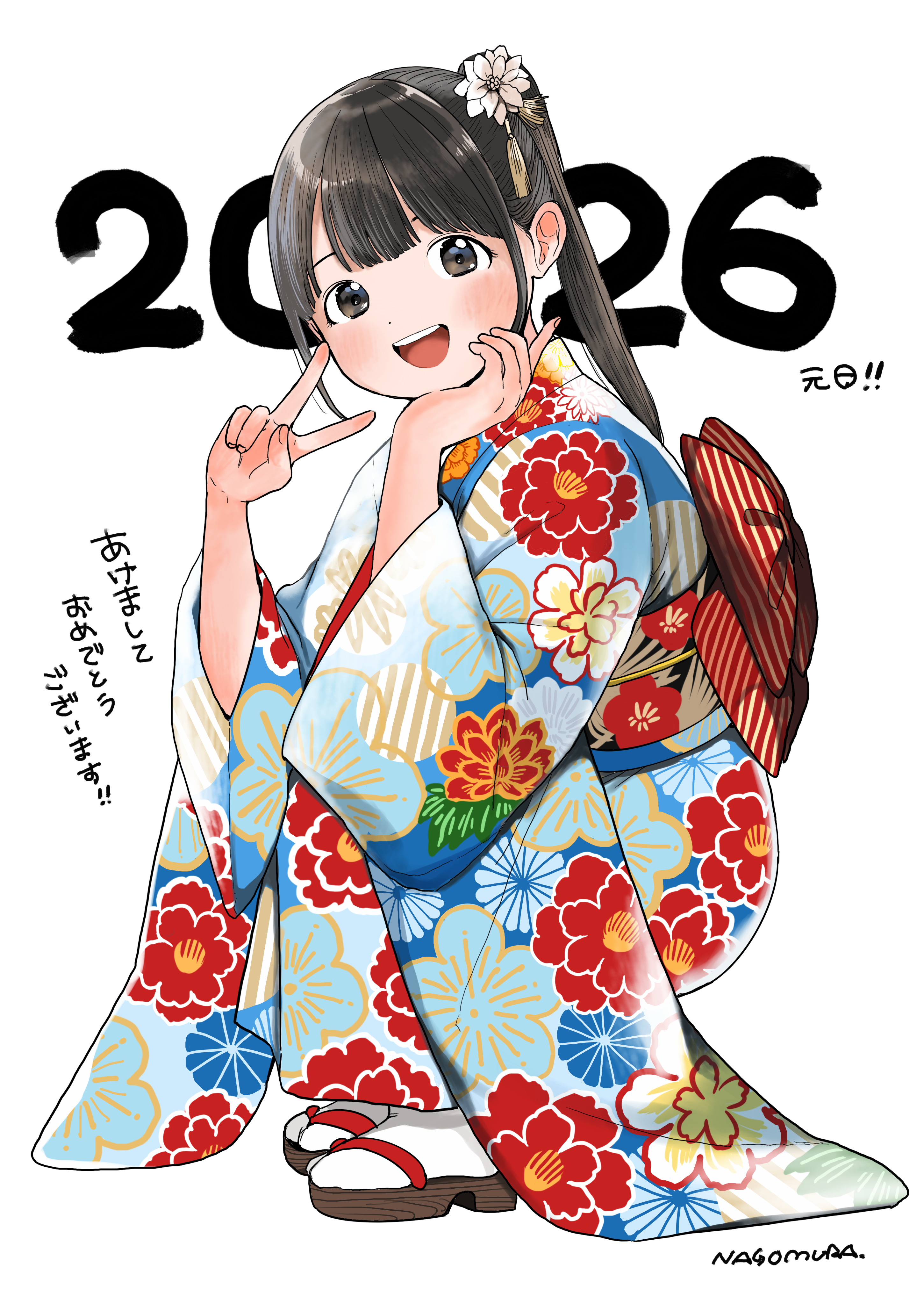 nagomurasan, original, absurdres, highres, 1girl, 2026, :d, artist name, blunt bangs, blush, brown eyes, brown hair, dot nose, double-parted bangs, floral print, from side, full body, geta, happy new year, japanese clothes, kimono, looking at viewer, looking to the side, new year, open mouth, ponytail, print kimono, sidelocks, signature, simple background, smile, solo, squatting, teeth, upper teeth only, v, white background