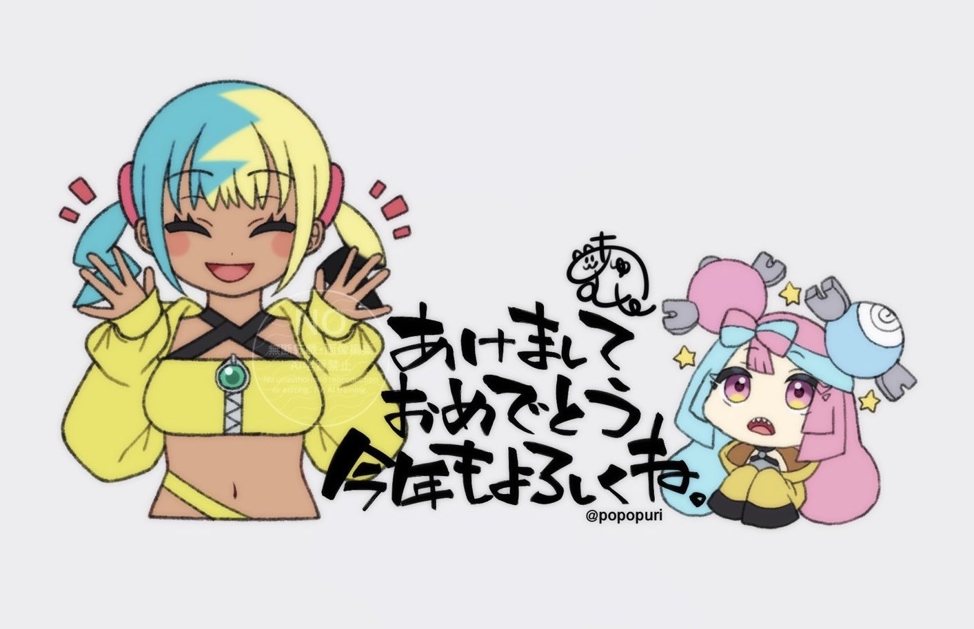 popo (popopuri), canari (pokemon), iono (pokemon), nintendo, pokemon, pokemon legends: z-a, pokemon sv, 2girls, chibi, multicolored hair, multiple girls, sharp teeth, teeth