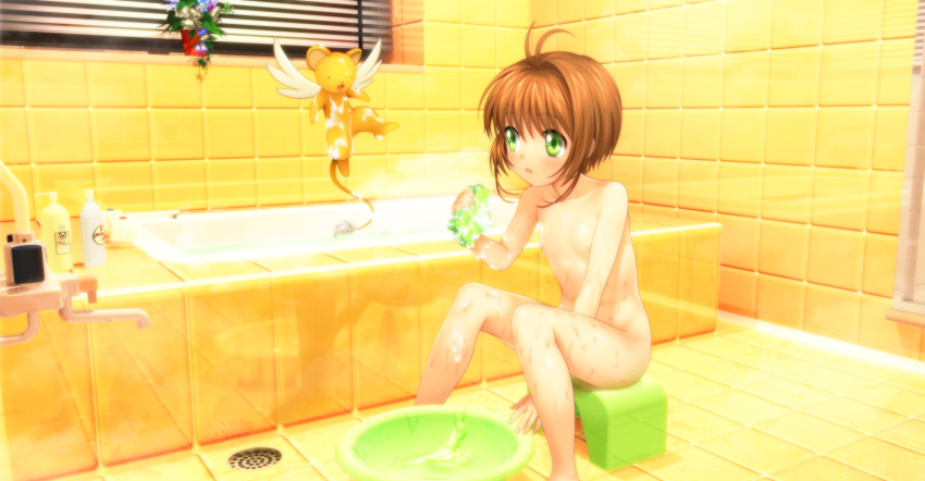 Rule34 – If it exists, there is porn of it / mutsuki (moonknives), kerberos, kinomoto sakura / 505761