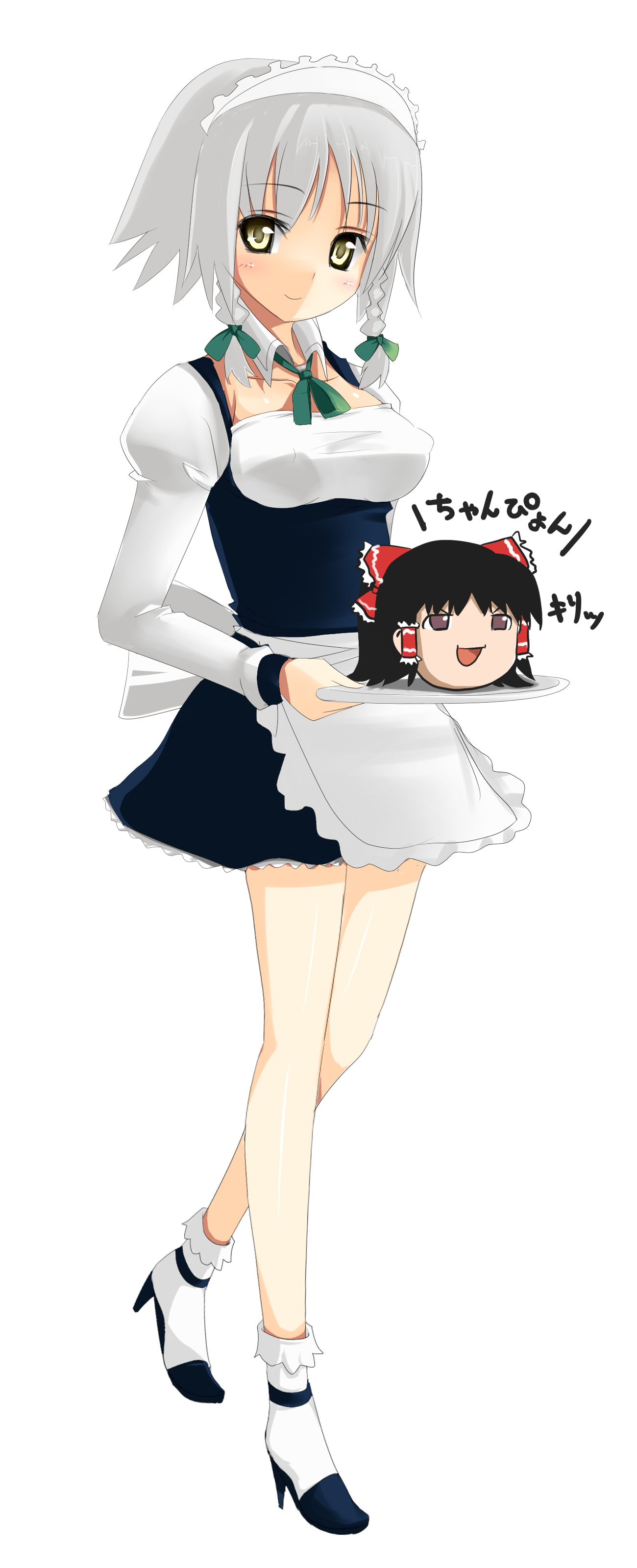 akesaka iku, hakurei reimu, izayoi sakuya, touhou, absurdres, highres, translated, 2girls, breasts, dress, female focus, full body, hairband, maid, multiple girls, ribbon, solo, white background, yukkuri shiteitte ne