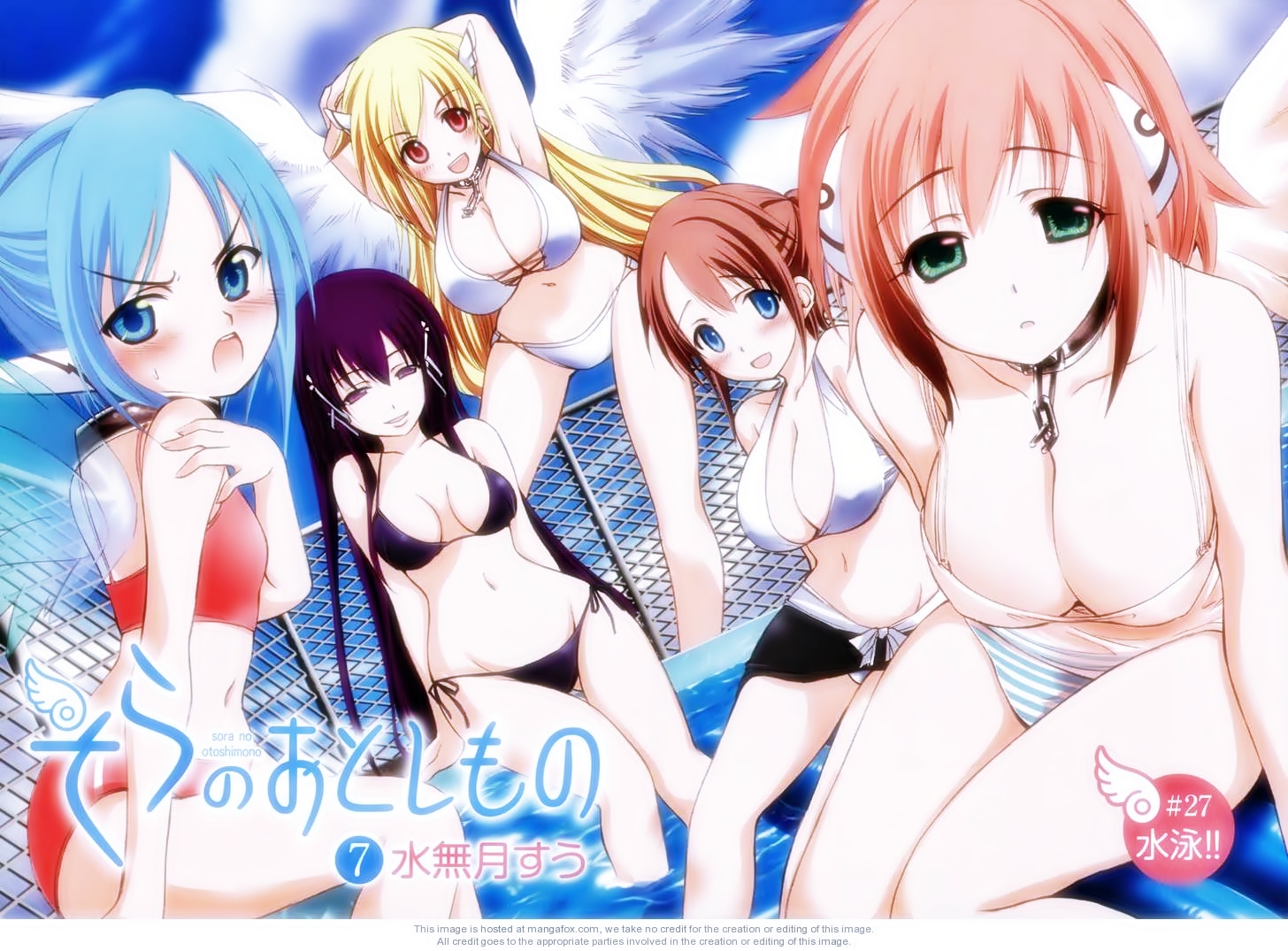astraea (sora no otoshimono), ikaros, mitsuki sohara, nymph (sora no otoshimono), satsukitane mikako, sora no otoshimono, duplicate, 00s, 5girls, multiple girls, watermark