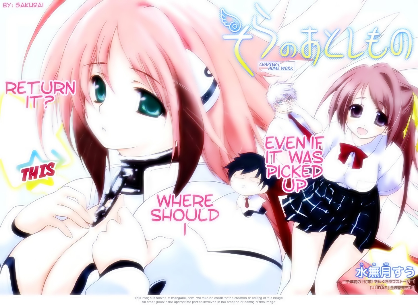 minazuki suu, ikaros, mitsuki sohara, sakurai tomoki, sugata eishirou, sora no otoshimono, hard-translated, third-party edit, 00s, 2girls, breasts, english text, large breasts, multiple girls, smile, watermark