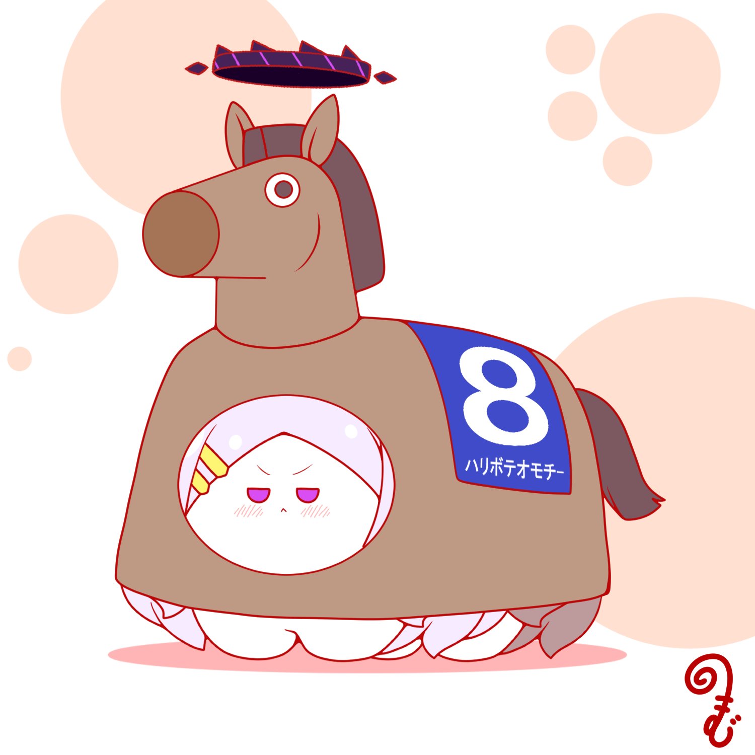 kurukurumagical, haribote elegy, hina (blue archive), blue archive, japan world cup, character request, commentary request, highres, translation request, :<, animal costume, blush, brown hair, chinese zodiac, colored shadow, grey hair, hair ornament, hairclip, horse costume, long hair, parted bangs, purple eyes, shadow, simple background, v-shaped eyebrows, very long hair, white background, year of the horse