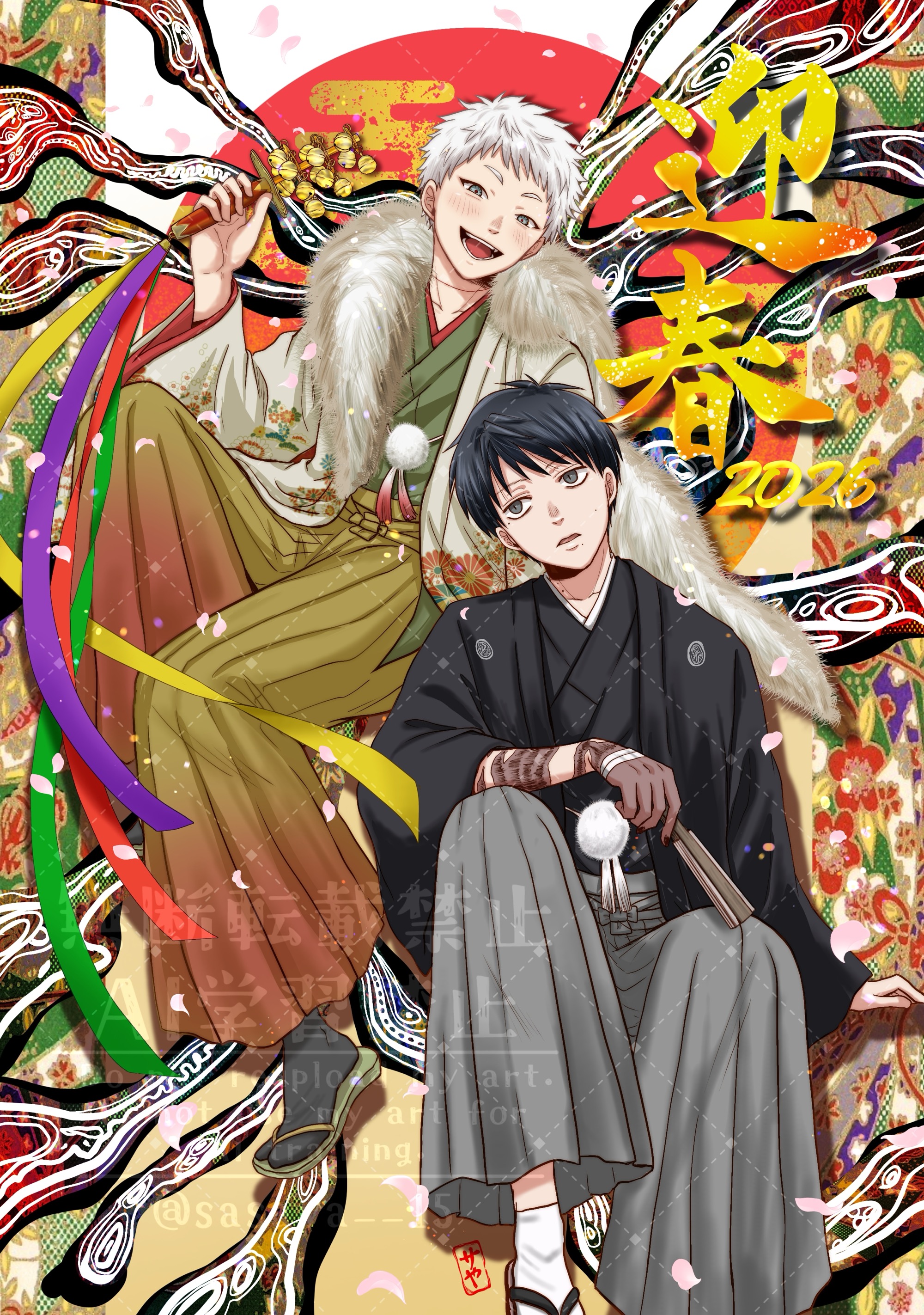 sasaya, indou hikaru, tsujinaka yoshiki, hikaru ga shinda natsu, absurdres, commentary request, highres, translation request, 2026, 2boys, alternate costume, black hair, blush, egasumi, fur trim, grey eyes, grey socks, hand fan, holding, holding fan, japanese clothes, looking at another, male focus, mole, mole on cheek, mole on neck, mole under eye, mole under mouth, multiple boys, multiple moles, open mouth, scar, scar on arm, scar on hand, scar on neck, short eyebrows, short hair, slit pupils, socks, teeth, watermark, white hair, white socks