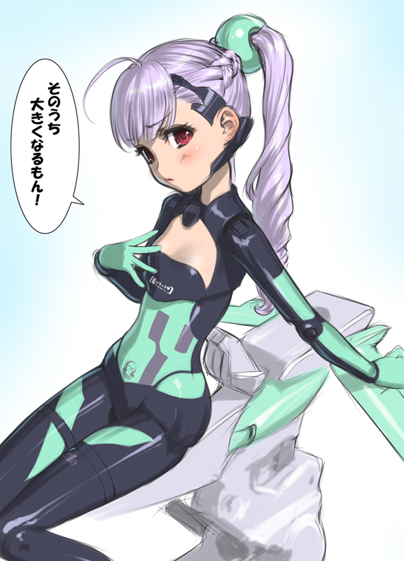 sano toshihide, yda, busou shinki, bad id, bad pixiv id, translation request, 10s, 1girl, ahoge, doll joints, female focus, flat chest, joints, long hair, ponytail, purple eyes, red eyes, solo