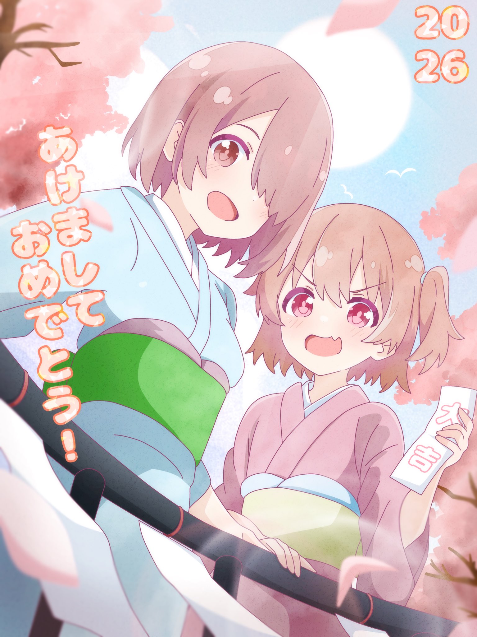 shoubu01170710, hoshino hinata, hoshino miyako (wataten), watashi ni tenshi ga maiorita!, highres, translation request, 2026, 2girls, alternate costume, blue kimono, brown eyes, brown hair, day, hair over one eye, holding, japanese clothes, kimono, multiple girls, obi, open mouth, outdoors, pink kimono, sash, short hair, siblings, sisters, standing, tree, upper body, yukata