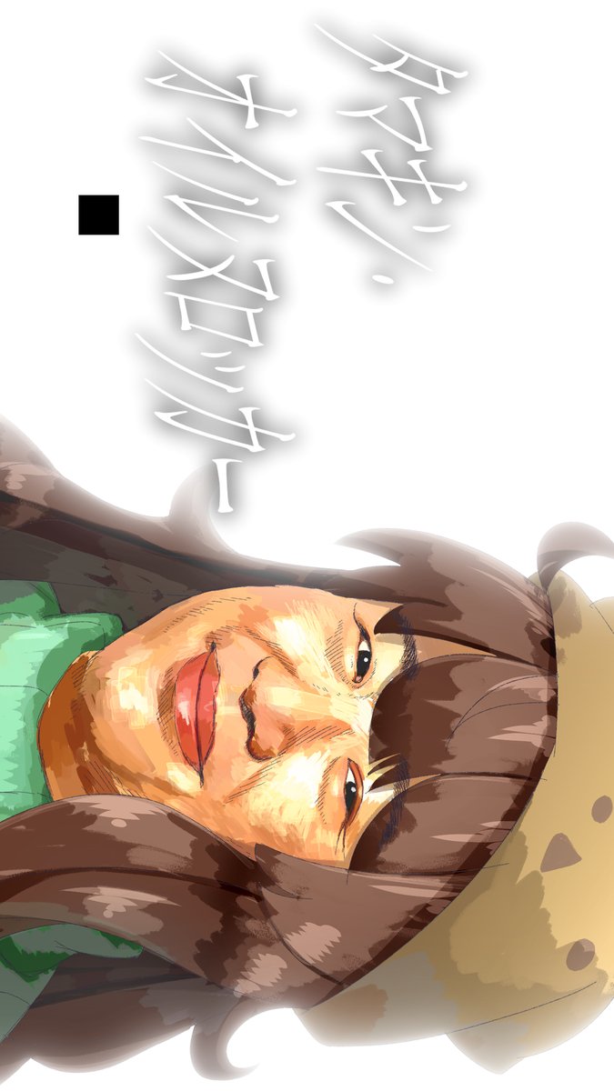 n u, kurita maron, highres, tagme