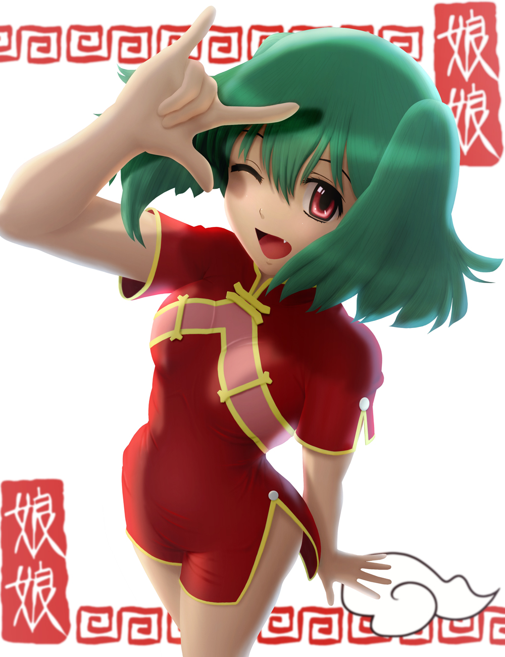 siraha, ranka lee, macross, macross frontier, bad id, bad pixiv id, highres, 00s, 1girl, fang, female focus, green hair, m/, one eye closed, red eyes, solo, wink