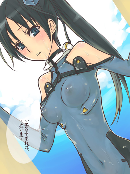 kome (vm500), ichijou eika, sky girls, bad id, bad pixiv id, translation request, 00s, 1girl, bare shoulders, black hair, blue eyes, blush, bodysuit, breasts, covered erect nipples, female focus, gradient background, latex, leotard, mecha pilot suit, motion slit, navel, nipples, ponytail, see-through clothes, skin tight, solo, sweat, upper body, vinyl