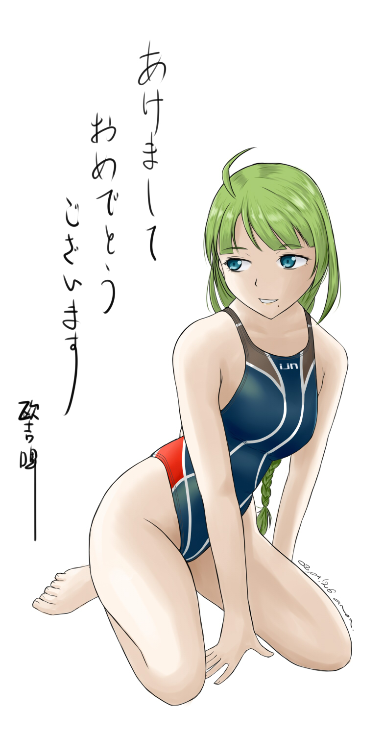 anon., yuugumo (kancolle), kantai collection, commentary request, highres, 1girl, ahoge, akeome, alternate costume, barefoot, blue eyes, blue one-piece swimsuit, braid, competition swimsuit, green hair, happy new year, highleg, highleg one-piece swimsuit, kneeling, long hair, looking back, multicolored swimsuit, new year, one-piece swimsuit, single braid, solo, swimsuit