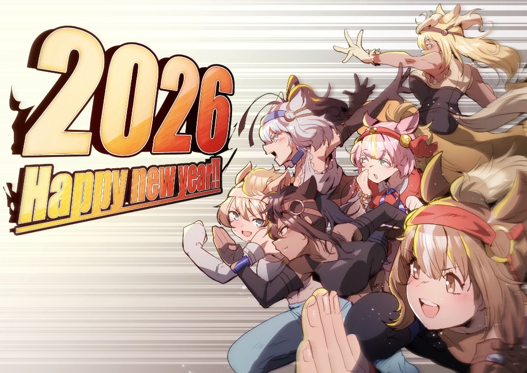 riri (dgra3272), brown thoroughbred (kemono friends), chestnut thoroughbred (kemono friends), gray thoroughbred (kemono friends), palomino quarter horse (kemono friends), shinme (kemono friends), white thoroughbred (kemono friends), kemono friends, kemono friends 3, 6+girls, animal ears, black hair, blonde hair, blue eyes, brown eyes, brown hair, dress, elbow gloves, extra ears, fingerless gloves, gloves, grey hair, hair ornament, happy new year, horse ears, horse girl, horse tail, leggings, long hair, multiple girls, new year, nontraditional miko, pink hair, ponytail, simple background, skirt, sleeveless, tail, tank top, white hair