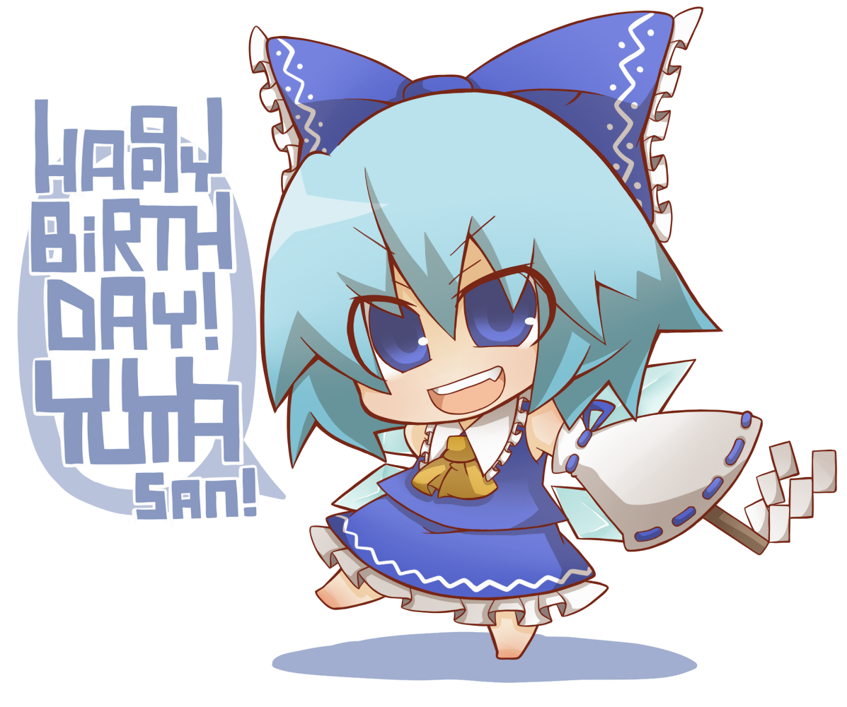gurageida, cirno, hakurei reimu, embodiment of scarlet devil, touhou, 1girl, blue eyes, blue hair, bow, chibi, cosplay, detached sleeves, fang, female focus, full body, gohei, hair bow, hakurei reimu (cosplay), japanese clothes, matching hair/eyes, miko, open mouth, short hair, solo, white background