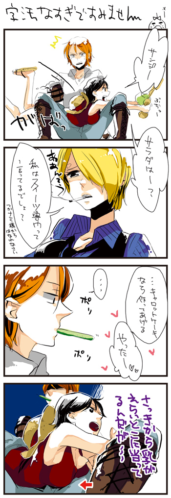 nishiyama (whatsoy), luffyko, monkey d. luffy, nami (one piece), sanji (one piece), one piece, bad id, bad pixiv id, long image, tall image, translated, 1boy, 2girls, black hair, blonde hair, boots, breast press, breast rest, breasts, cigarette, genderswap, genderswap (ftm), genderswap (mtf), hair over one eye, hat, large breasts, multiple girls, necktie, orange hair, salad, sandals, shirt, short hair, straw hat, vest, waistcoat