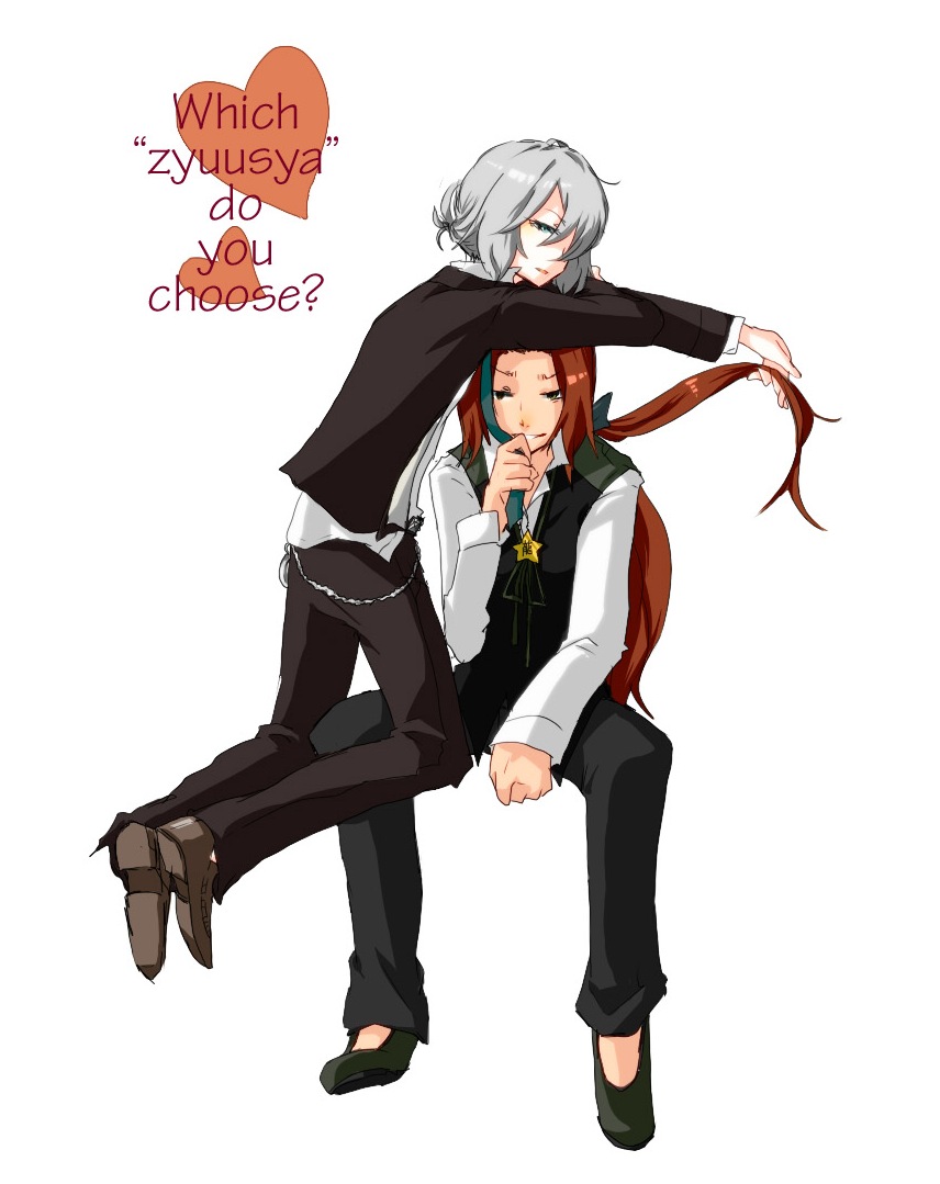 kurau kii, hong meiling, izayoi sakuya, touhou, bad id, bad pixiv id, gender request, 2girls, alternate costume, alternate hairstyle, androgynous, chain, contemporary, formal clothes, genderswap, heart, long sleeves, multiple girls, pant suit, pants, ponytail, reverse trap, shirt, shoes, short hair, smirk, suit, tomboy, white shirt