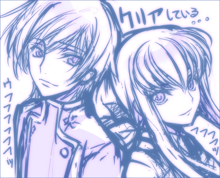 creayus, c.c., lelouch vi britannia, code geass, translation request, 00s, 1boy, 1girl, geass, monochrome, purple theme
