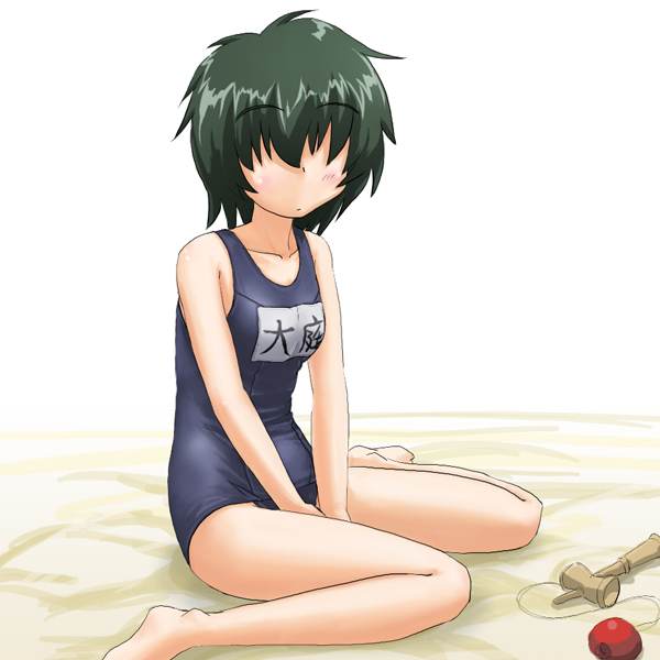 tanada-bon, ooba tsukiyo, sketchbook full colors, 00s, 1girl, barefoot, female focus, green hair, hair over eyes, kendama, name tag, no eyes, one-piece swimsuit, school swimsuit, short hair, sitting, solo, swimsuit, toy, wariza