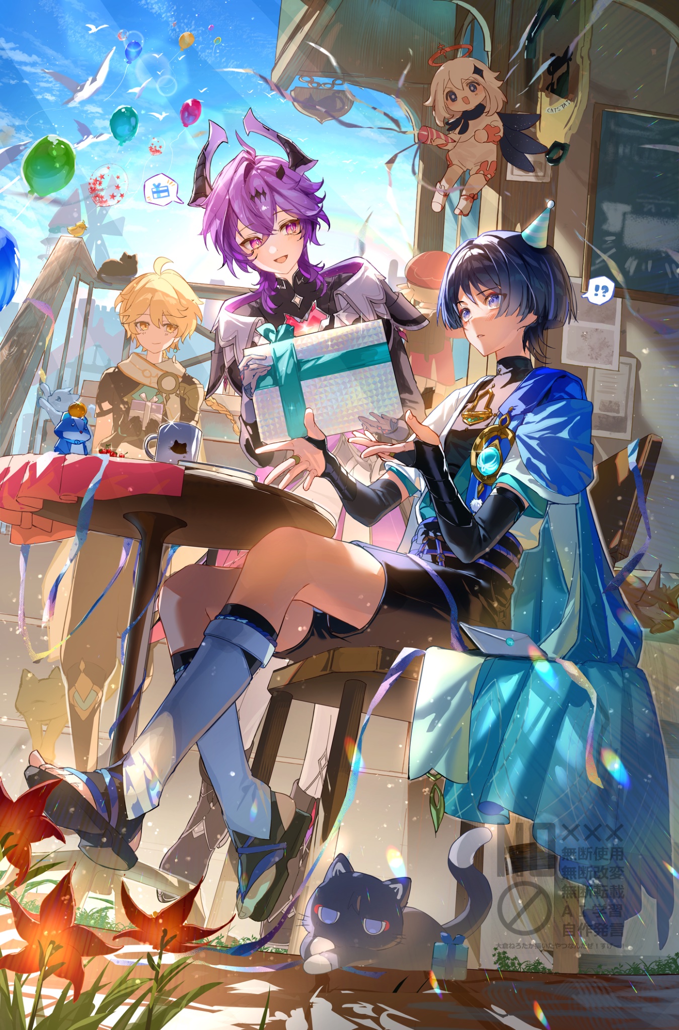 nero hanken, aether (genshin impact), durin (genshin impact), paimon (genshin impact), scaramouche (cat) (genshin impact), scaramouche (genshin impact), wanderer (genshin impact), genshin impact, highres, !?, 1girl, 3boys, balloon, bird, cat, gift, giving, holding, holding gift, male focus, multiple boys, open mouth, smile, speech bubble, teeth, vision (genshin impact)