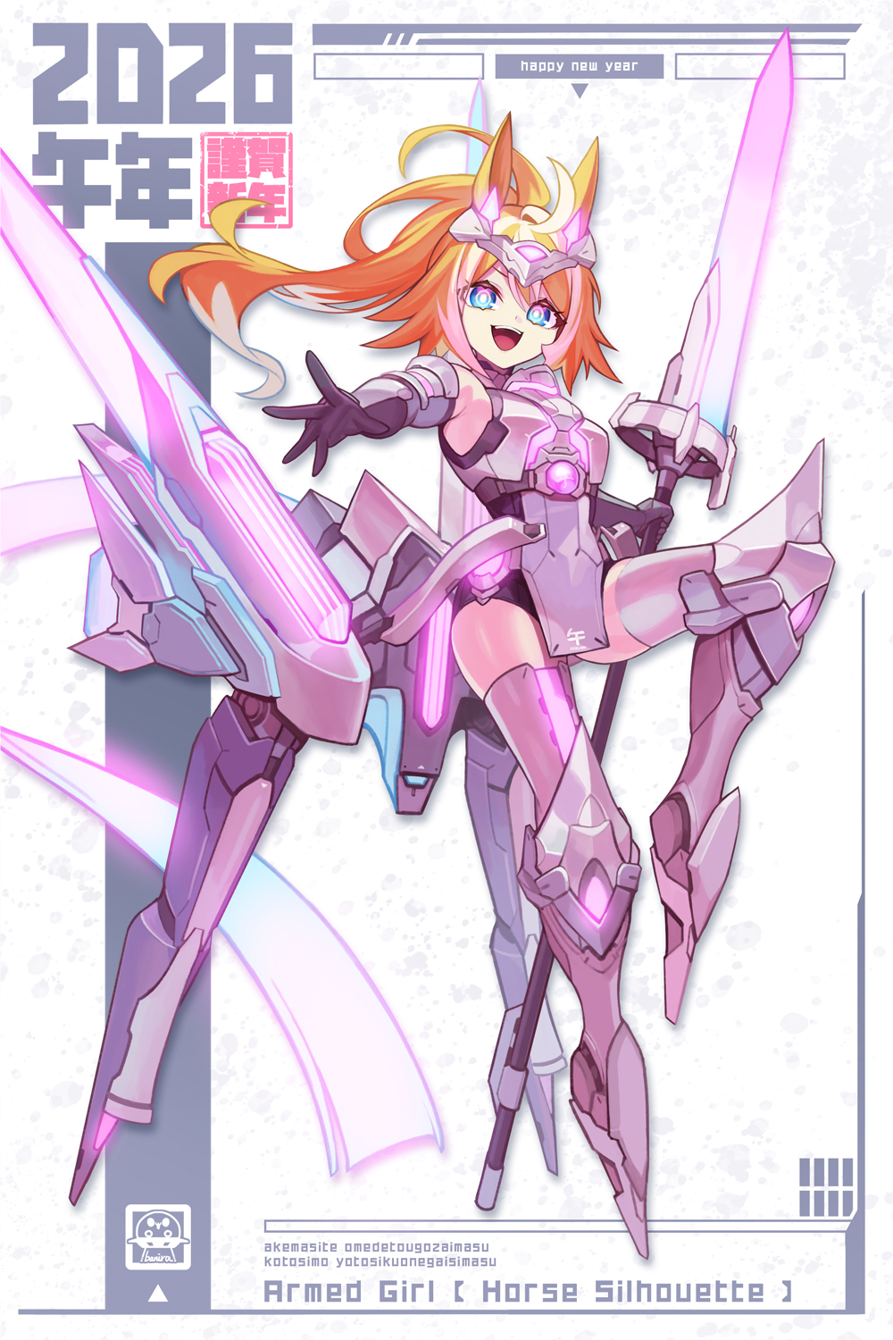 baniran dorosu, original, highres, 1girl, 2026, :d, ahoge, animal ears, armor, blonde hair, blue eyes, breastplate, centaur, chinese zodiac, elbow gloves, energy sword, extra legs, forehead protector, gloves, holding, holding sword, holding weapon, horse ears, leg up, long hair, looking at viewer, mecha musume, mechanical legs, new year, open mouth, pelvic curtain, ponytail, smile, sword, taur, teeth, thighhighs, upper teeth only, weapon, year of the horse
