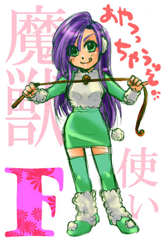 atago, beastmaster, faris scherwiz, final fantasy, final fantasy v, lowres, 1990s (style), 1girl, female focus, full body, green eyes, long hair, miniskirt, purple hair, skirt, solo, thighhighs, whip, white background