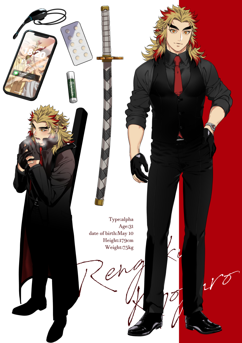 hashimoto (yanagi-momo), rengoku kyoujurou, kimetsu no yaiba, 1boy, alternate costume, belt, belt buckle, black belt, black coat, black gloves, black pants, black shirt, black shoes, black vest, blonde hair, breath, buckle, cellphone, character name, closed mouth, coat, collared shirt, contemporary, dress shirt, english text, fingerless gloves, forked eyebrows, formal clothes, full body, gloves, hand on own hip, implied yaoi, katana, light smile, lip balm, long hair, long sleeves, looking at viewer, male focus, medicine, multicolored eyes, multicolored hair, multiple views, necktie, open mouth, pants, partially fingerless gloves, phone, red background, red eyes, red hair, red necktie, scabbard, sheath, sheathed, shirt, shoes, signature, simple background, sleeves rolled up, smartphone, solo, standing, streaked hair, suit, sword, sword on back, thick eyebrows, two-tone background, two-tone hair, vest, waistcoat, watch, weapon, weapon on back, white background, wing collar, wristwatch, yellow eyes