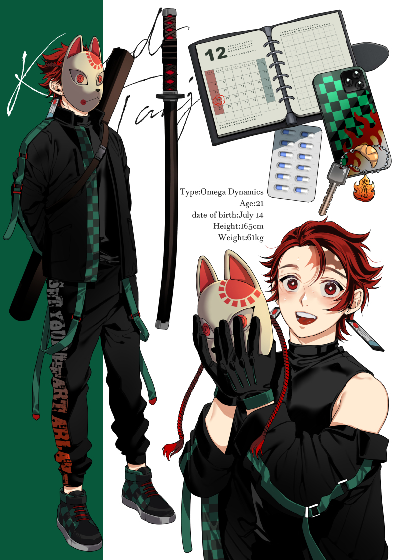 hashimoto (yanagi-momo), kamado tanjirou, kimetsu no yaiba, 1boy, :d, alternate costume, bare shoulders, belt, black gloves, black jacket, black pants, black shirt, black shoes, blush, book, brown hair, cellphone, character name, charm (object), contemporary, earrings, english text, fox mask, full body, gloves, green belt, holding, holding mask, jacket, jewelry, katana, key, long sleeves, looking at viewer, male focus, mask, medicine, multiple views, off shoulder, open book, open clothes, open jacket, open mouth, pants, phone, red eyes, red hair, scar, scar on face, scar on forehead, sheath, sheathed, shirt, shoes, short hair, shoulder strap, signature, simple background, sleeveless, sleeveless shirt, sleeveless turtleneck, smartphone, smile, sneakers, standing, sword, sword on back, teeth, turtleneck, unworn mask, weapon, weapon on back, white background