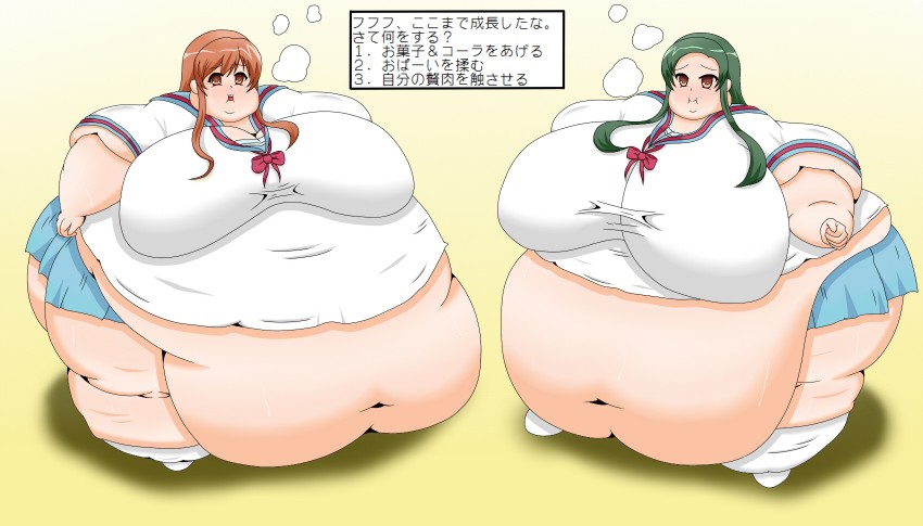 asahina mikuru, tsuruya, suzumiya haruhi no yuuutsu, translation request, blush, breasts, brown eyes, brown hair, fat, green hair, huge breasts, long hair, school uniform, very long hair