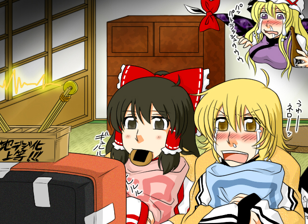 neko majin, hakurei reimu, kirisame marisa, yakumo yukari, a dog of flanders, touhou, world masterpiece theater, translated, 1970s (style), 3girls, blonde hair, blush, bow, breasts, brown hair, completely unamused, female focus, gap (touhou), hat, indoors, long hair, multiple girls, oldschool, purple eyes, retro artstyle, short hair, tears, television, unamused, watching television, yellow eyes