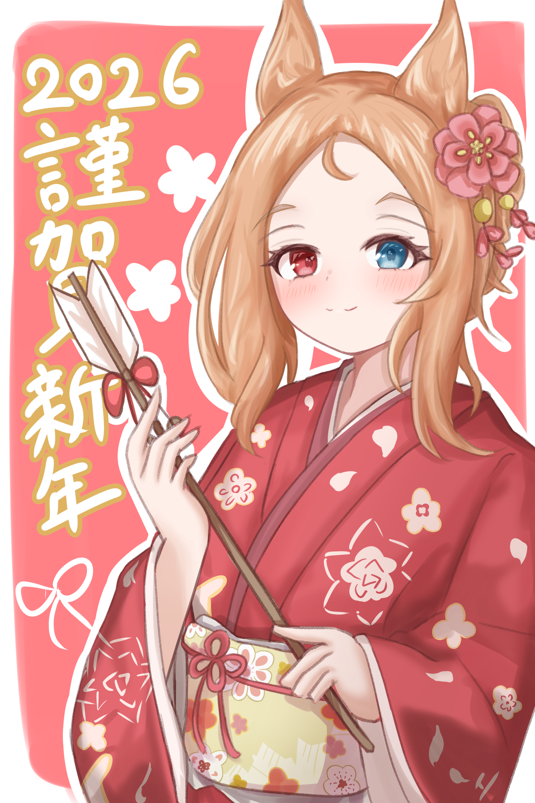 acmetamaki, archetto (arknights), arknights, absurdres, commentary request, highres, partial commentary, 1girl, 2026, animal ears, blue eyes, blush, brown hair, closed mouth, floral print, floral print kimono, flower, hair flower, hair ornament, heterochromia, holding, japanese clothes, kimono, long sleeves, looking at viewer, new year, obi, outline, pink flower, print kimono, print sash, red eyes, red kimono, sash, short hair, smile, solo, split mouth, upper body, white outline, wide sleeves, yellow sash