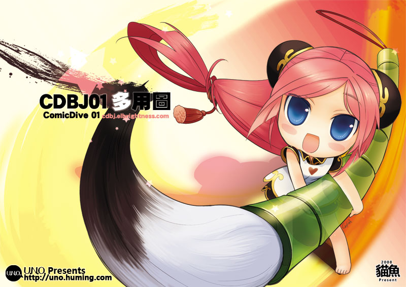 mao yu, 1girl, blue eyes, bun cover, calligraphy brush, chibi, double bun, female focus, hair bun, long hair, paintbrush, pink hair, solo