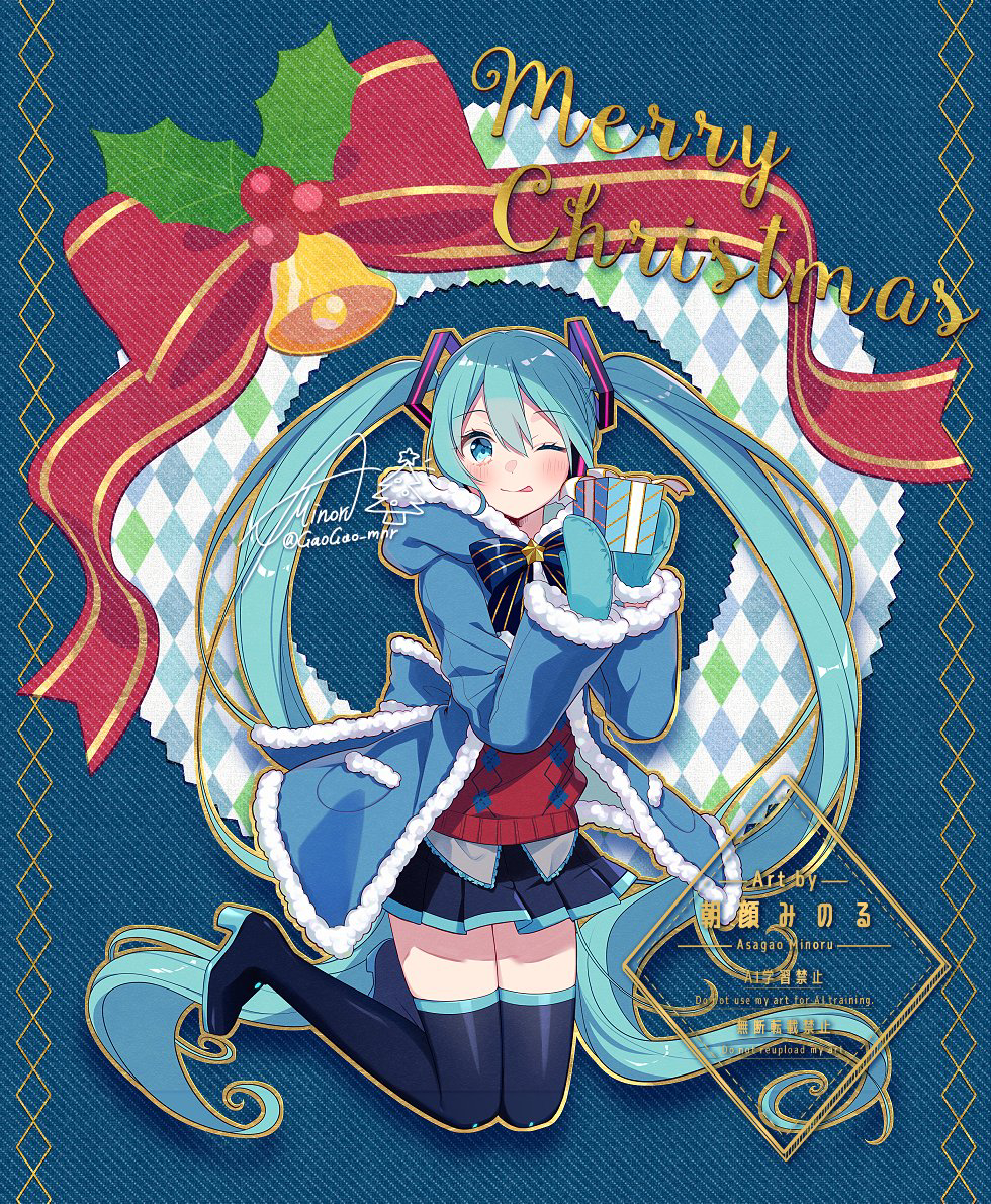 asagao minoru, hatsune miku, vocaloid, commentary request, 1girl, aqua mittens, aqua trim, black boots, blue bow, blue jacket, blush, boots, bow, box, closed mouth, fur-trimmed jacket, fur-trimmed sleeves, fur trim, gift, gift box, grey shirt, hair between eyes, hair ornament, holding, holding gift, jacket, long hair, long sleeves, looking at viewer, merry christmas, mittens, one eye closed, pleated skirt, shirt, skirt, smile, solo, thigh boots, thighhighs, tongue, tongue out, twintails, very long hair, zettai ryouiki