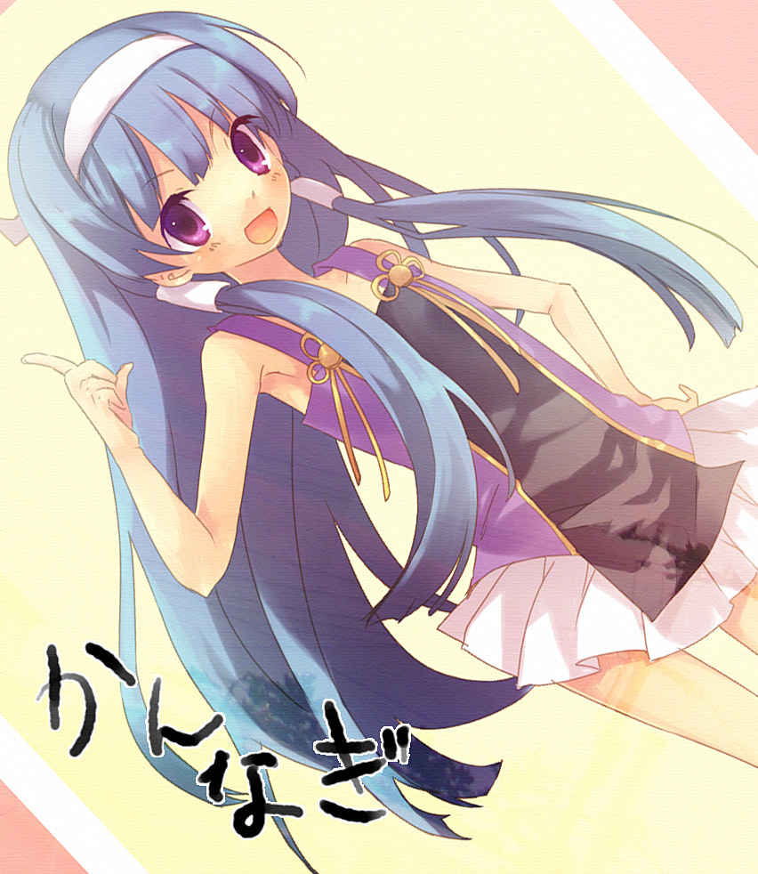 retei, nagi, kannagi, bad id, bad pixiv id, 00s, blue hair, blunt bangs, hair tubes, pleated skirt, purple eyes, skirt, solo, white skirt