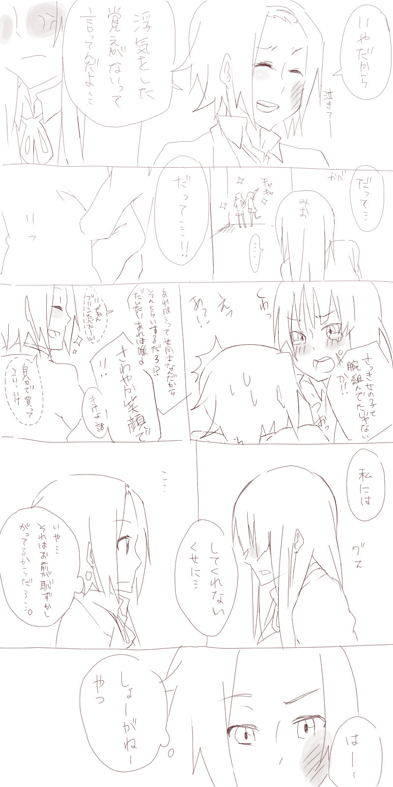 miyo (aenmix), akiyama mio, tainaka ritsu, k-on!, highres, translation request, 00s, blush, bruise, comic, hairband, injury, monochrome, school uniform, sweatdrop, tears