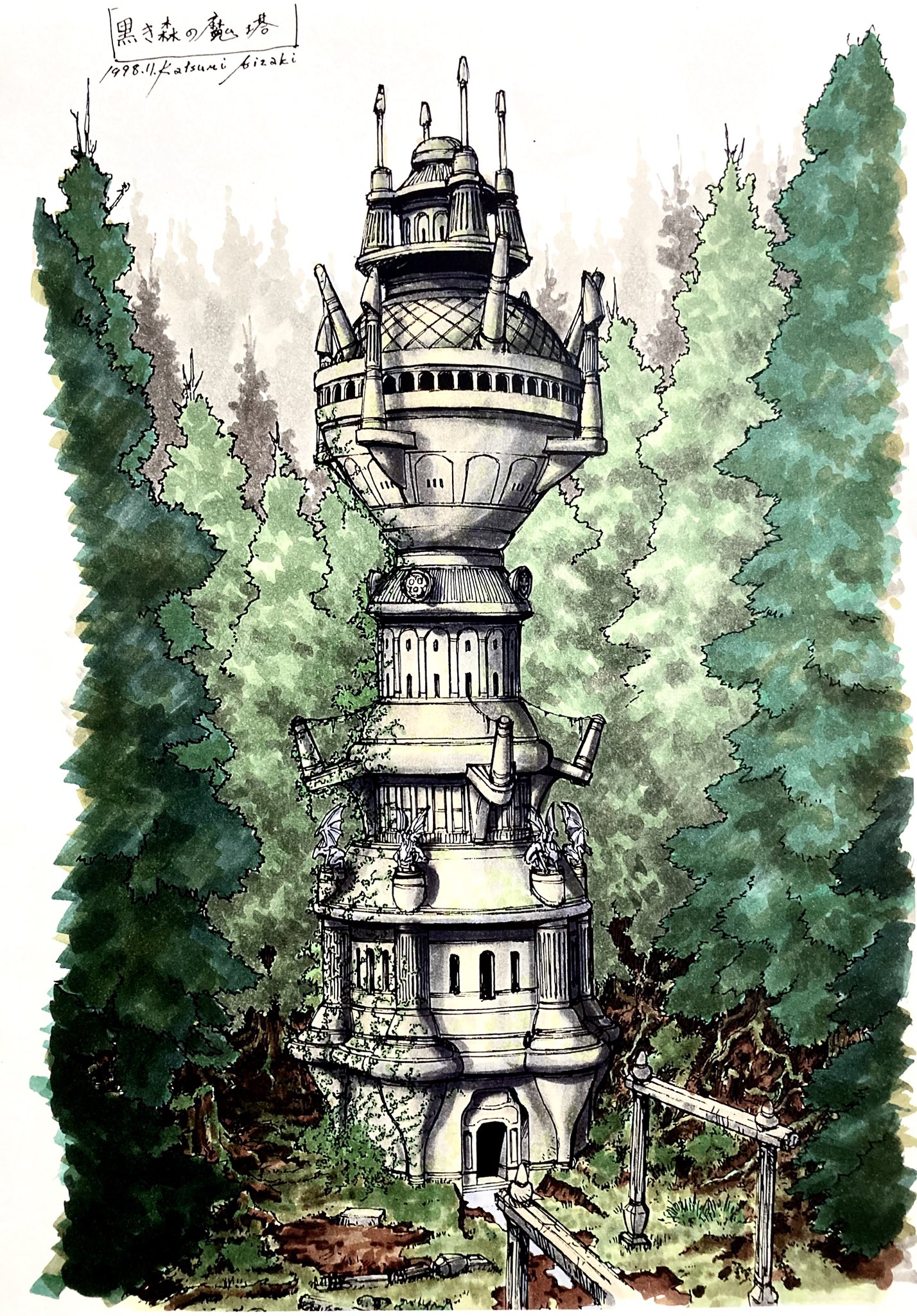 aizaki katsumi, grandia, grandia ii, highres, official art, artist name, dated, no humans, outdoors, scenery, tower, tree, window
