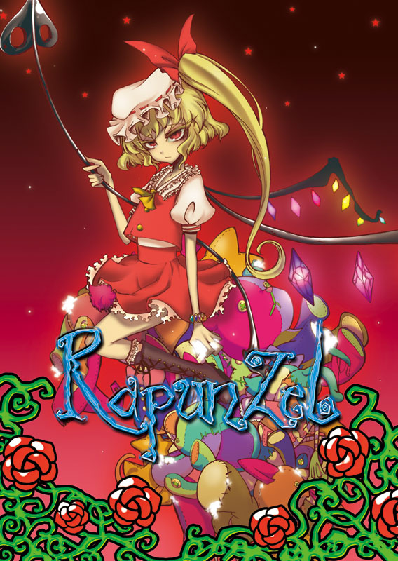 hoshi nawoki, nawoki, flandre scarlet, touhou, bad id, bad pixiv id, 1girl, blonde hair, bow, female focus, flower, hair bow, plant, red eyes, ribbon, rose, side ponytail, solo, vines, wings