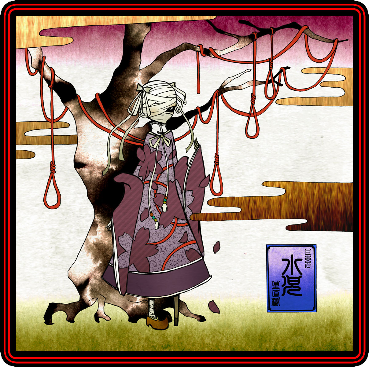 hoshi nawoki, nawoki, bad id, bad pixiv id, 1girl, bandages, bare tree, border, bow, dress, egasumi, female focus, hair bow, noose, one eye closed, ribbon, solo, tree, twintails, wink