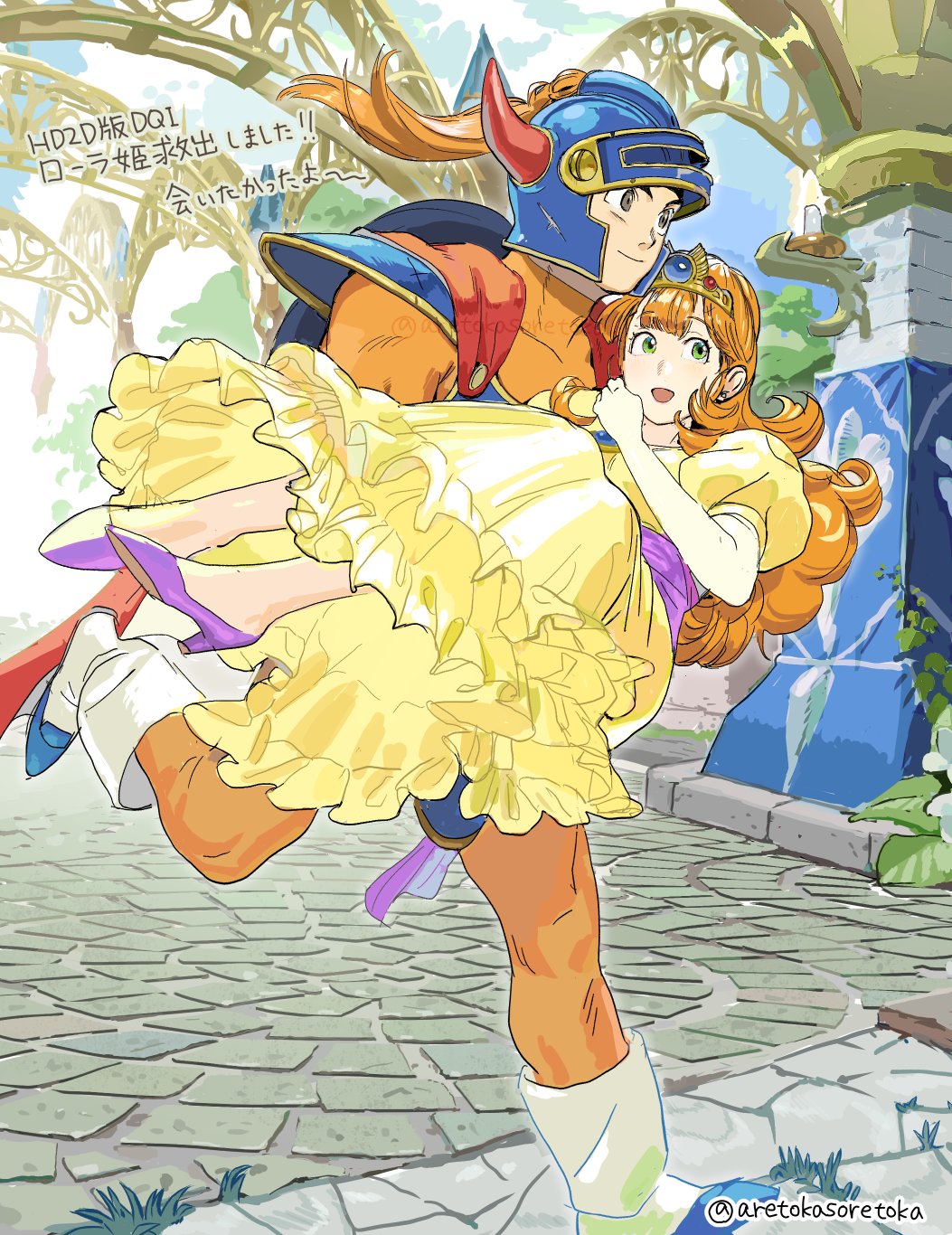 aretokasoretoka, hero (dq1), princess laura, dragon quest, dragon quest i, commentary request, highres, 1boy, 1girl, armor, blue helmet, bodysuit, boots, cape, carrying, closed mouth, curly hair, dress, elbow gloves, fake horns, gloves, helmet, horned helmet, horns, jewelry, long hair, necklace, open mouth, orange bodysuit, orange hair, princess carry, puffy short sleeves, puffy sleeves, purple sash, purple shoes, red cape, running, sash, shoes, short sleeves, shoulder armor, tiara, twitter username, white boots, white gloves, yellow dress