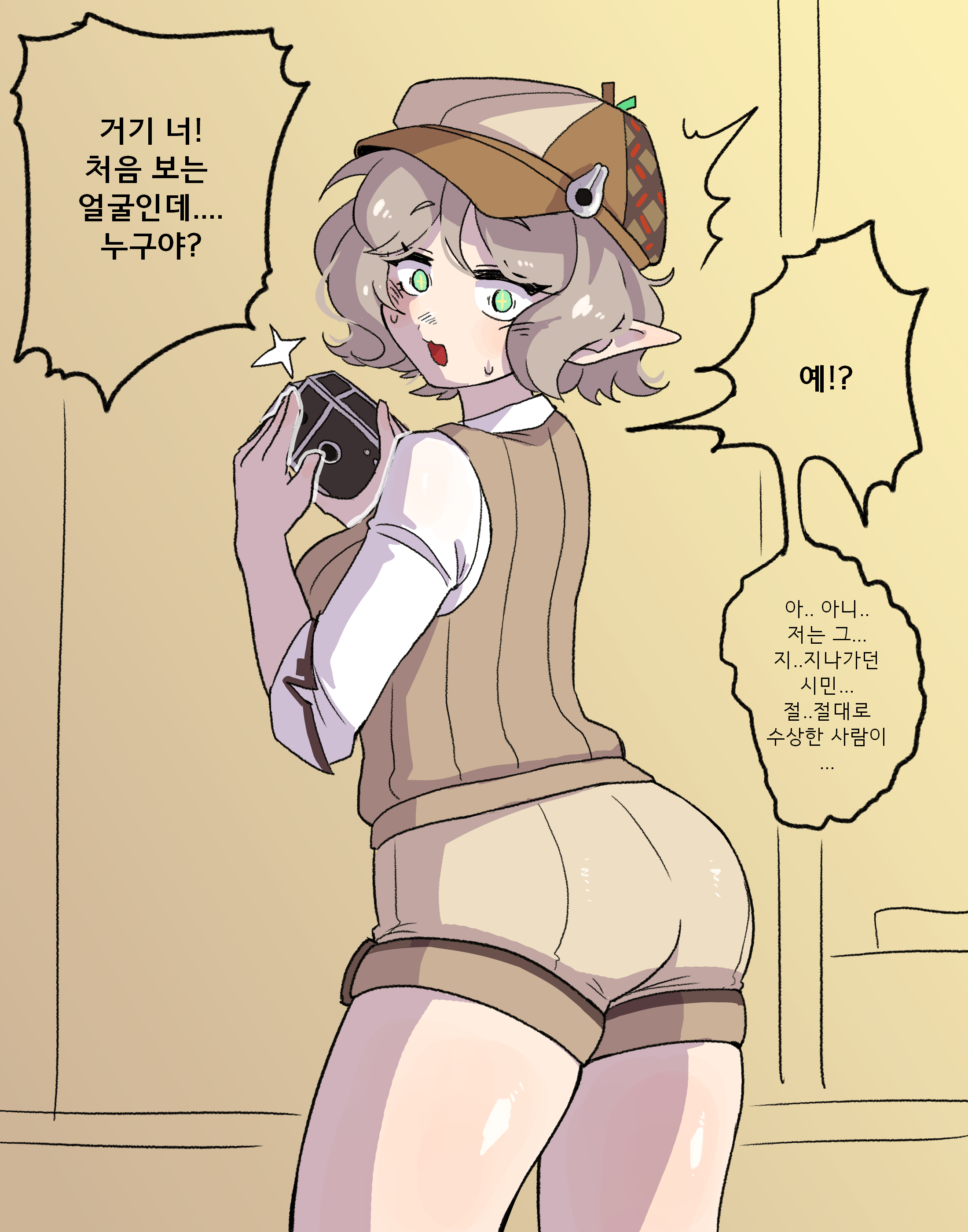 bulletcamera, trickcal, absurdres, character request, commentary request, highres, korean commentary, object request, translation request, 1girl, ^^^, ass, blush, brown hat, brown shorts, brown vest, deerstalker, feet out of frame, from behind, green eyes, grey hair, hat, holding, korean text, long sleeves, looking at viewer, looking back, loose hair strand, open mouth, parted bangs, pointy ears, shirt, short hair, shorts, sidelighting, simple background, smile, sparkle, speech bubble, surprised, sweatdrop, thighs, turning head, vest, white shirt, yellow background