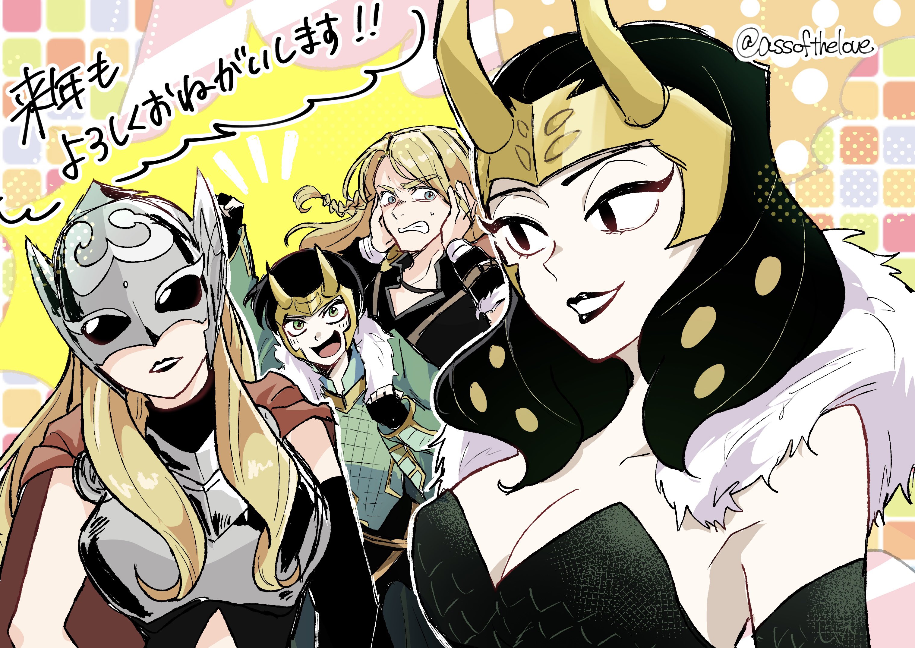 jane foster, lady loki, loki (marvel), thor (marvel), marvel, thor (marvel) (series), commentary request, highres, mixed-language commentary, translation request, 2boys, 2girls, :d, armor, assofthelove, black eyes, black gloves, black hair, black lips, black tunic, blonde hair, blue eyes, braid, breastplate, breasts, brothers, cape, cleavage, clenched teeth, clothing cutout, coat, dual persona, fake horns, fingerless gloves, fur-trimmed coat, fur cape, fur trim, gloves, green armor, green coat, green eyes, grey armor, hair ornament, helmet, horned headwear, horns, large breasts, long hair, looking to the side, multiple boys, multiple girls, muscular, muscular male, open mouth, raised fist, red cape, short hair, siblings, smile, stomach cutout, strapless, sweatdrop, teeth, thor (jane foster), tunic, twitter username, upper body