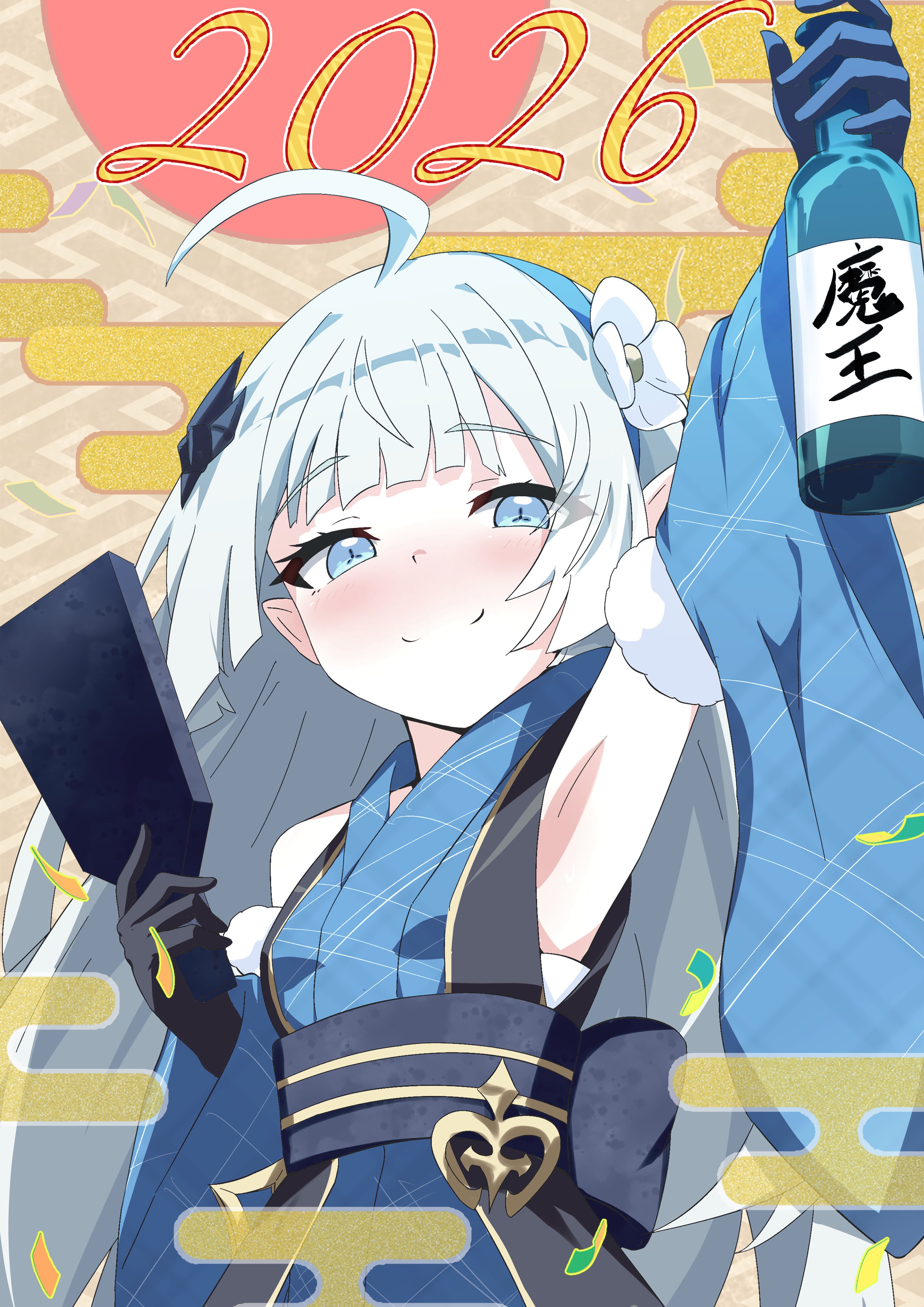 sanami (sanami t 38), female tyrant (stella sora), tyrant (stella sora), stella sora, absurdres, commentary request, highres, 1girl, 2026, adapted costume, ahoge, black gloves, blue hairband, blue kimono, blush, bottle, closed mouth, confetti, detached sleeves, egasumi, flower, fur-trimmed sleeves, fur trim, gloves, grey hair, hagoita, hair flower, hair ornament, hairband, japanese clothes, kimono, long hair, looking at viewer, obi, paddle, pointy ears, sake bottle, sash, smile, solo, upper body, very long hair