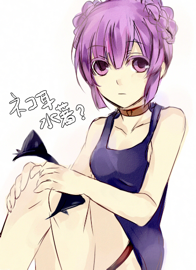 wa ga ne, sophie (beach kitty) (tales), sophie (tales), tales of (series), tales of graces, bad id, bad pixiv id, 1girl, animal ears, cat ears, cat girl, female focus, official alternate costume, one-piece swimsuit, purple eyes, purple hair, solo, swimsuit, white background