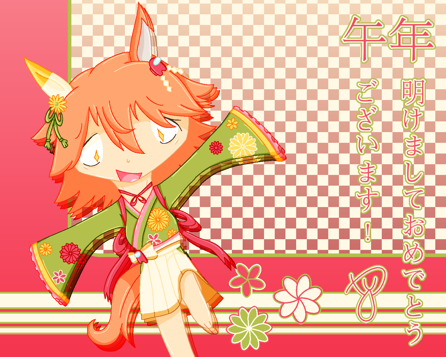 petosuwi, crewmate (among us), matikanefukukitaru (chance encounters can be a blessing) (umamusume), matikanefukukitaru (umamusume), red (among us), among us, umamusume, commentary, english commentary, highres, ibispaint (medium), self-upload, + +, 1girl, :d, akeome, animal ears, barefoot, character hair ornament, checkered background, chinese zodiac, colored lineart, ear covers, flipped hair, floral print, flower, green kimono, hair between eyes, hair flower, hair ornament, hakama, hakama short skirt, hakama skirt, happy new year, horse ears, horse girl, horse tail, japanese clothes, kimono, leg up, new year, official alternate costume, open mouth, orange hair, raised inner eyebrows, red background, single ear cover, skirt, sleeves past fingers, sleeves past wrists, smile, solo, tail, year of the horse