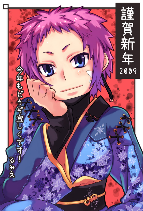 rumie, original, blue eyes, blush, japanese clothes, pink hair, short hair, smile, solo