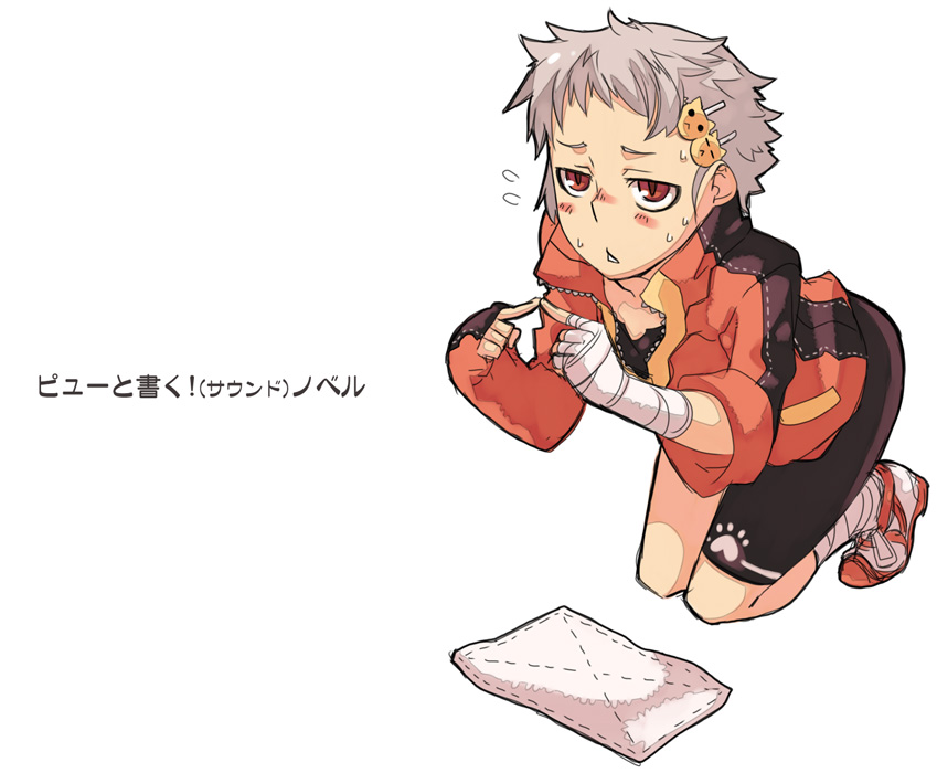 rumie, translation request, /tre, bandages, begging, blush, brown hair, kneeling, red eyes, short hair, solo, spandex, sweat