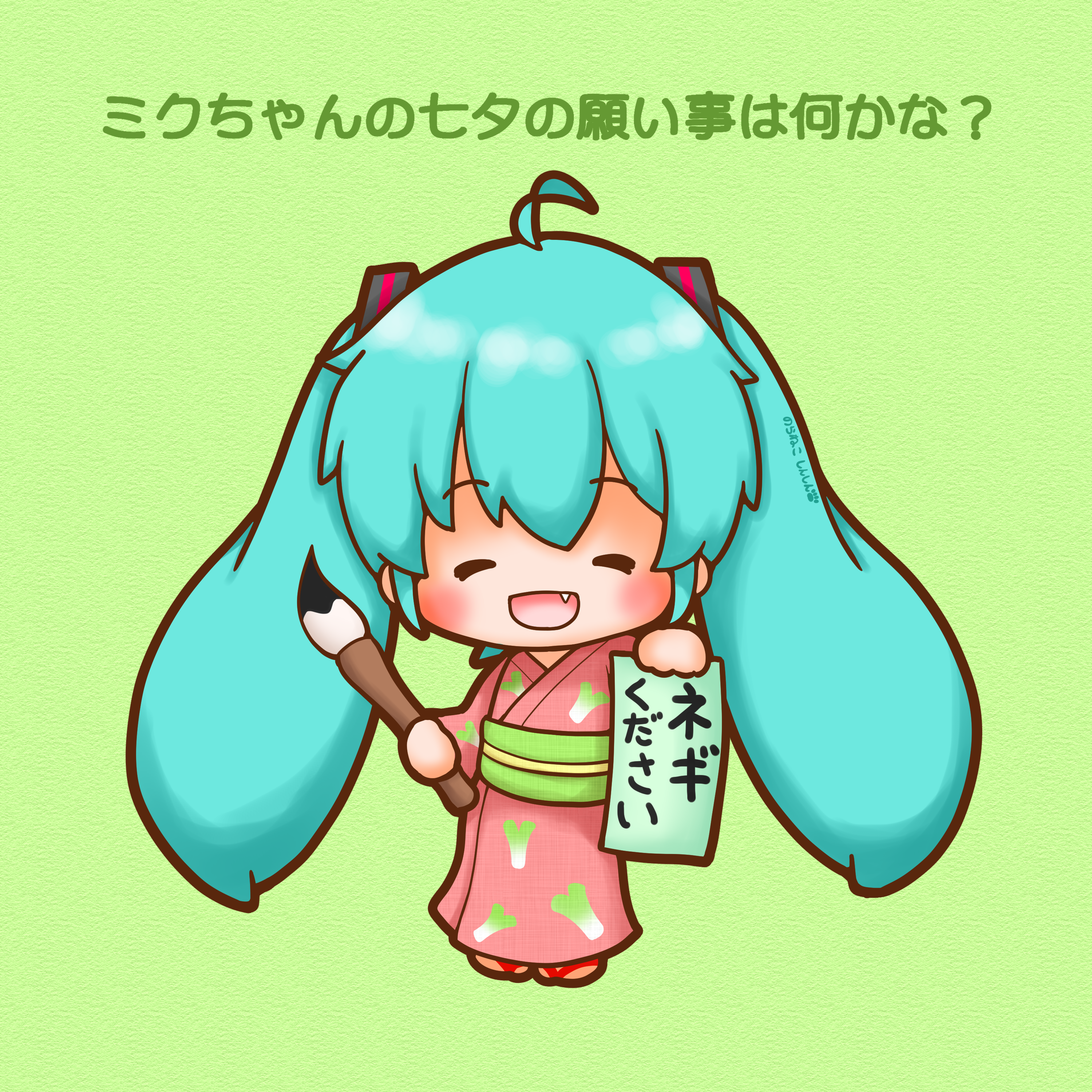 sh1n chan, hatsune miku, vocaloid, absurdres, highres, 1girl, ahoge, aqua hair, chibi, chibi only, closed eyes, fang, full body, green background, holding, holding paintbrush, holding tanzaku, japanese clothes, kimono, open mouth, paintbrush, pink kimono, simple background, smile, solo, spring onion print, standing, tanabata, tanzaku, thick outlines, yukata