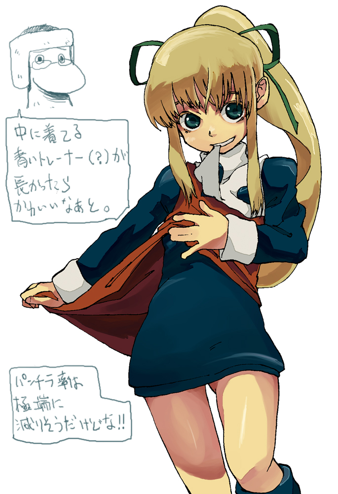 kotoyama, roll (mega man), capcom, mega man (classic), mega man (series), bad id, bad pixiv id, translation request, 1girl, blonde hair, blue eyes, clothes lift, dress, dress lift, female focus, ribbon, robot, solo